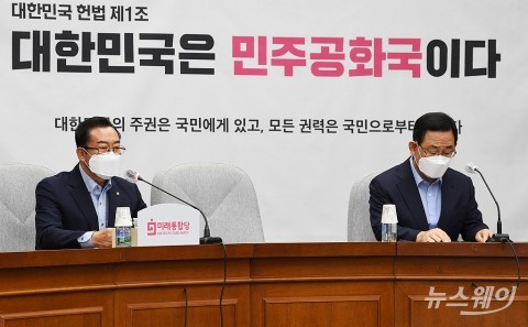 통합당 “건강보험료, 가계·기업에 부담···인상률 동결하라”
