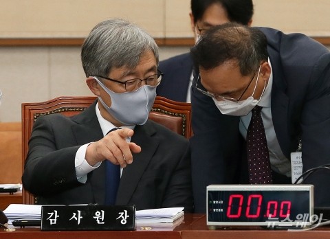 민주당 “월성 1호기 감사, 소모적 논쟁 멈춰야”