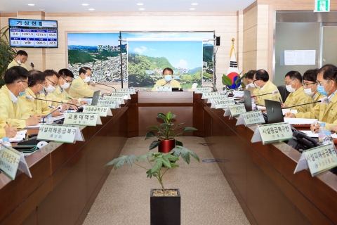 정읍시, 태풍 ‘바비’ 북상···긴급 대책회의 개최