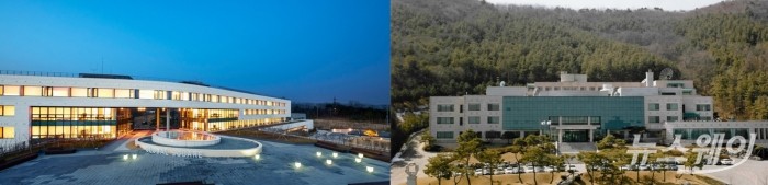 삼성이 코로나19 생활치료센터로 제공하기로 결정한 삼성화재 글로벌캠퍼스(사진 왼쪽)과 삼성물산 국제경영연구소(오른쪽)