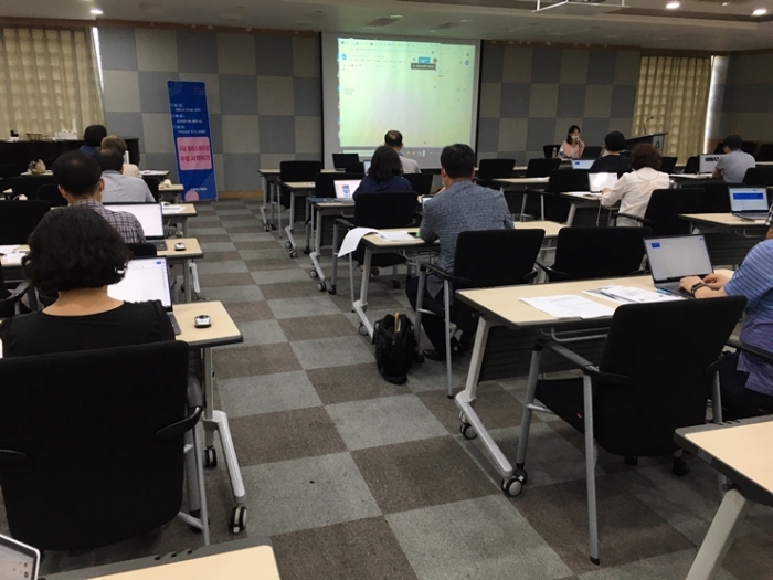 목포대학교 교육혁신개발원이 제5차 교수법 워크숍을 진행하고 있다.