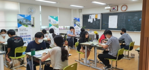 순천대 입학본부, ‘찾아가는 농산어촌 고교 진로 충전소’ 큰 호응