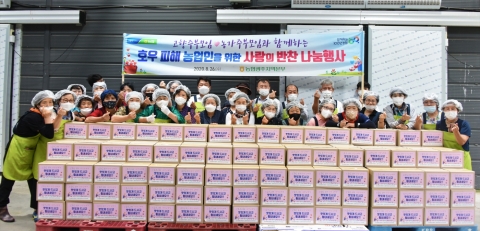 농협광주본부, 고향주부모임·농가주부모임 ‘사랑의 반찬 나눔’ 펼쳐