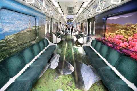 광주 동구, ‘무등산 테마열차’ 시민들과 만난다