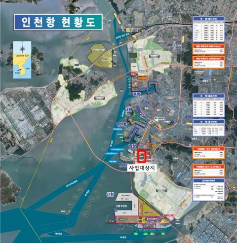 인천항만공사, 아암물류2단지 전자상거래 특화구역 조성...입주기업 모집