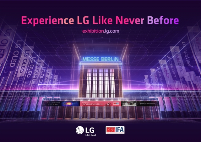 “온라인으로 만나요” LG전자, IFA 3D 가상 전시관 오픈