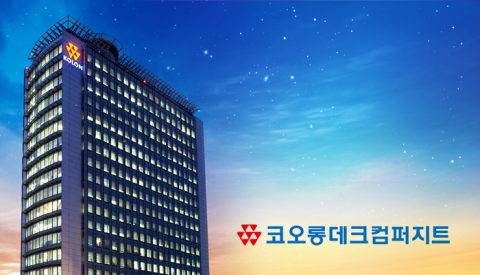 존재감 없는 코오롱 방산社 데크컴퍼지트···사업재편 가시화