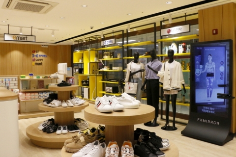 경복대 유통경영과, 첨단 실습센터 ‘리테일 플랫폼 4.0’ 구축...4차산업 선도학과로 도약