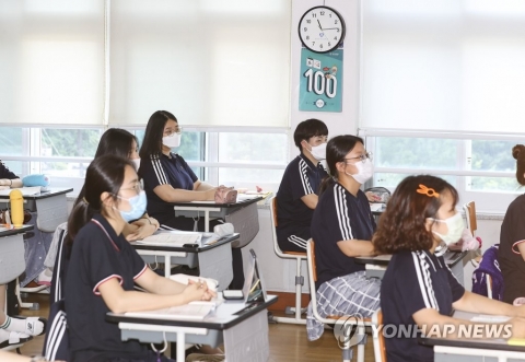 3일부터 수능 응시 원서접수···자가격리자·확진자 대리 접수 가능