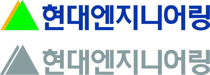 현대엔지니어링-서울시자원봉사센터, 비대면 멘토링 ‘랜선잡(Job)담(Talk)’ 기사의 사진