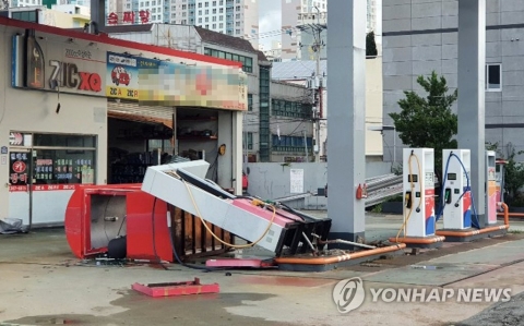 전국 제9호 태풍 ‘마이삭’ 영향, 강한 비바람···현재 위치는