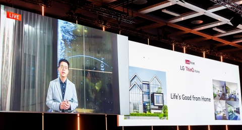 LG전자 박일평 사장, IFA 2020 깜짝 등장···“집에서 좋은 삶 위한 비전”