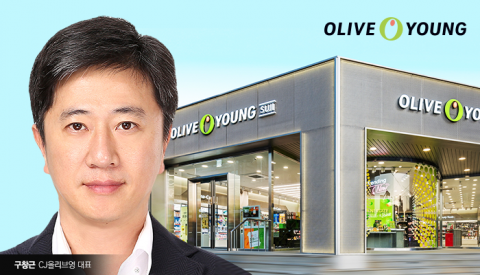 재무통 구창근, CJ올리브영 프리IPO 추진한다