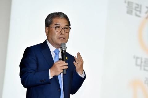 이재정 경기교육감, 학원 내 코로나19 확산 긴급 대책회의 주재