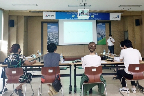 정읍시, 대표 음식 ‘단풍미락’ 브랜드화 ‘총력’