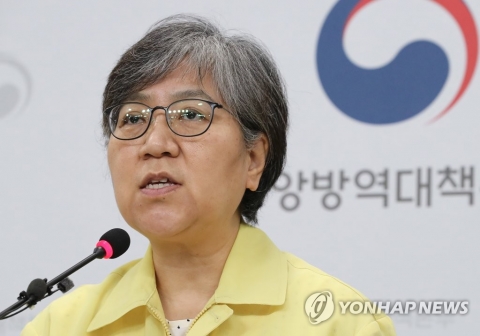 국내서 코로나 관련 ‘소아 다기관염증증후군’ 환자 2명 확인