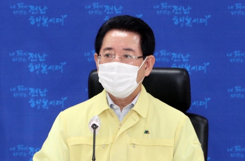 김영록 전남지사 “도민 건강권 위해 의대 신설 간곡 호소”