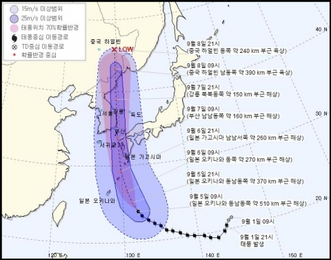 동쪽으로 방향 튼 ‘하이선’···동해안 스쳐 지나가며 전국 영향