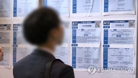 작년 3분기 임금근로 일자리 37만개↑···청년층 15만개 사라져