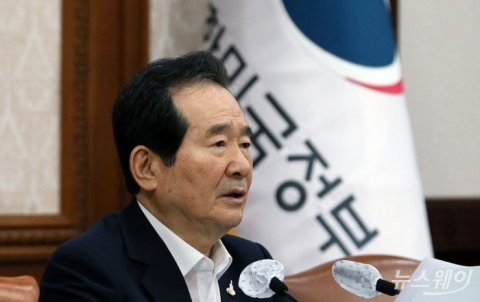 ‘2차 재난지원금’ 선별지원 공식화···당정청 “어려운 국민 먼저”