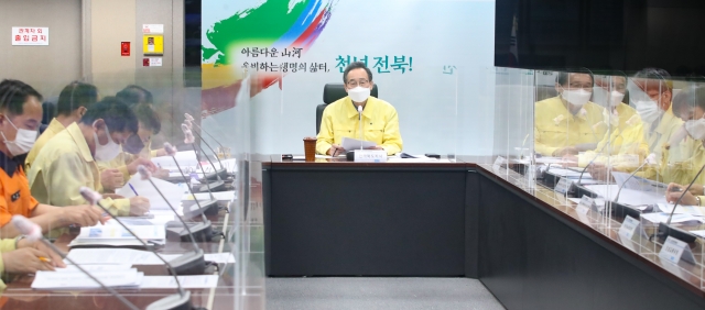 송하진 전북지사, 제10호 태풍 ‘하이선’ 대비 긴급대책회의 열고 총력 대응
