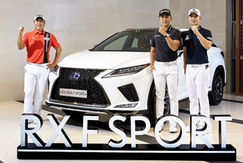 ‘프리미엄 하이브리드’ 렉서스 RX 450h F SPORT 출시···8990만원