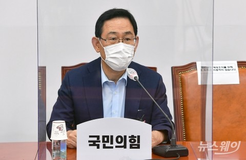 국민의힘, ‘문자 논란’ 윤영찬 과방위 사임 요청