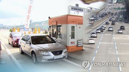 정부, 추석 연휴 고속도로 통행료 징수 가닥···“이동 최소화”