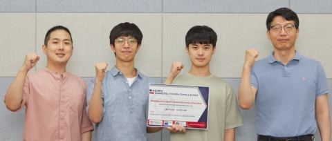 인하대 송병철 교수팀, 실환경 적용 근접 확률기반 사물검출기 개발