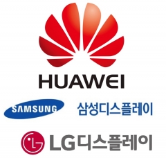 삼성·LG디스플레이, 화웨이에 스마트폰용 패널 공급 중단 기사의 사진