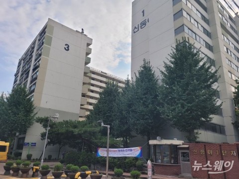 변신 꾀하는 도봉구···정비사업 속속 추진