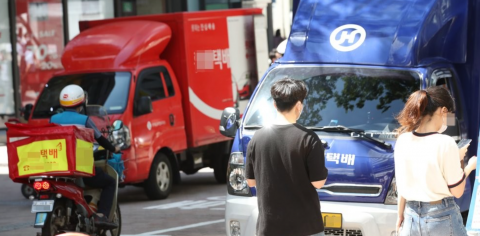 11월 온라인쇼핑 15조···모바일쇼핑도 10조 돌파