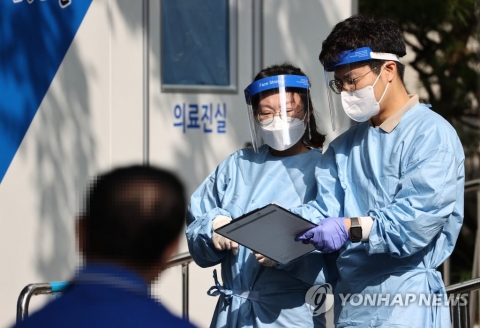 수도권 산악모임카페 관련 14명 추가 확진···총 29명
