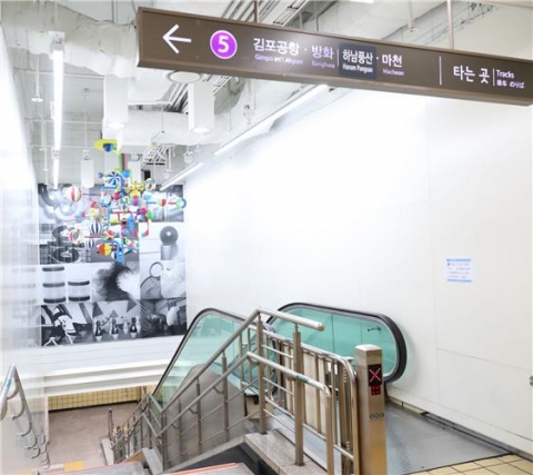 영등포구, 매니페스토 경진대회 2년 연속 최우수