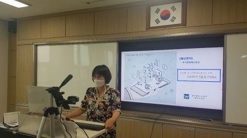 광주시교육청, 사립유치원 K-에듀파인 실시간 원격교육