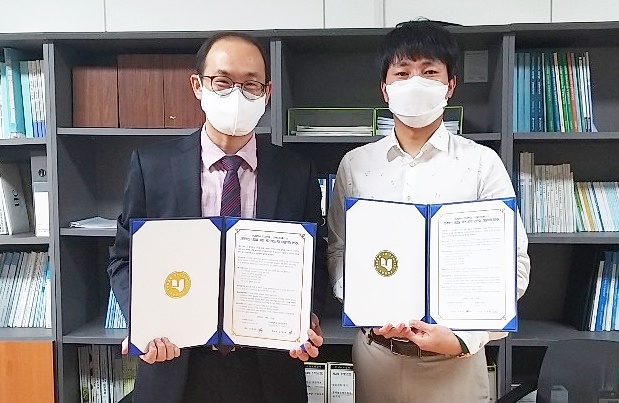 호남대 전자공학과, 지역 강소기업들과 채용연계 협약 - 뉴스 썸네일 이미지