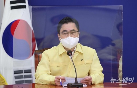이재명 ‘공정벌금제’ 공론화에 김종민 “찬성, 문 대통령 공약이기도”