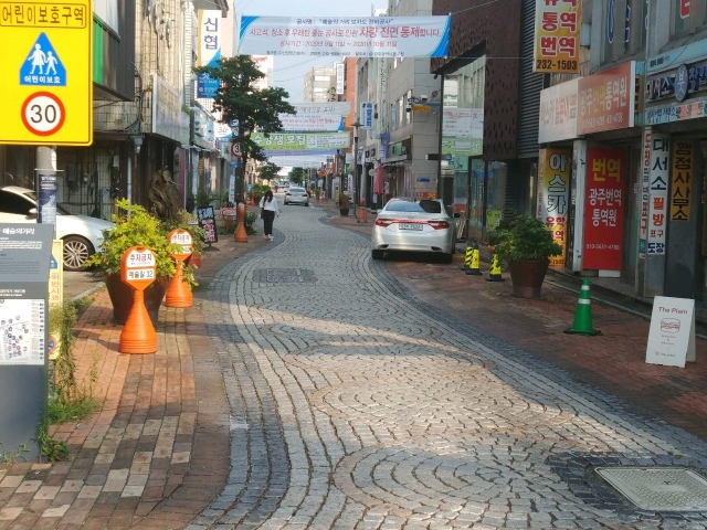광주 동구, ‘예술의 거리’ 활성화 위해 대대적 도로정비