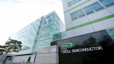 서울반도체, 美 유통업체 상대 LED 특허 소송 승소