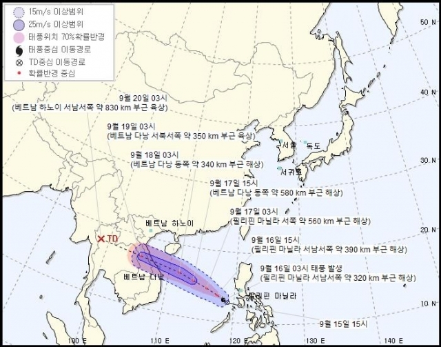 제11호 태풍 ‘노을’ 발생···한반도 안 온다