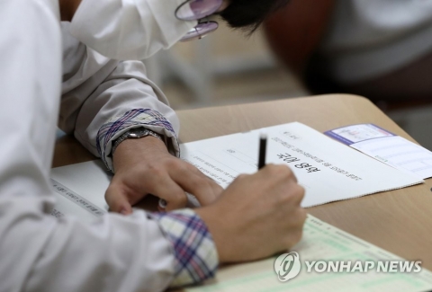 “9월 모의평가, 6월보다 수학 어렵고 국어 다소 쉽게 출제”