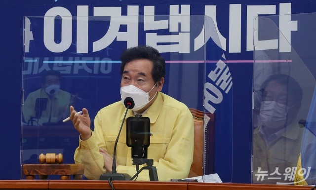 민주당, 윤미향 당원권 정지···이상직·김홍걸 자체 조사
