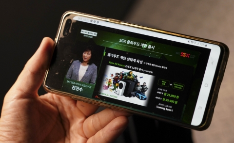 “3년 내 100만명 이용자 확보”···SKT·마이크로소프트, 클라우드 게임 시장 공략