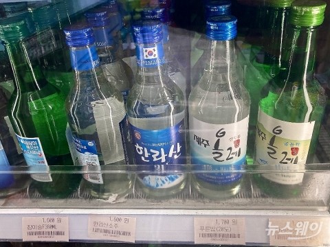 6년 전 생산 중단된 제품 아직도 팔리는 제주소주···사연은?