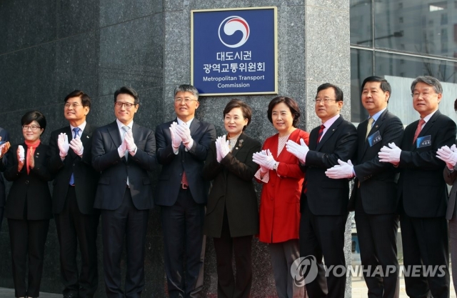 임기 내내 국토부 조직 키우는 김현미···평가는 엇갈려