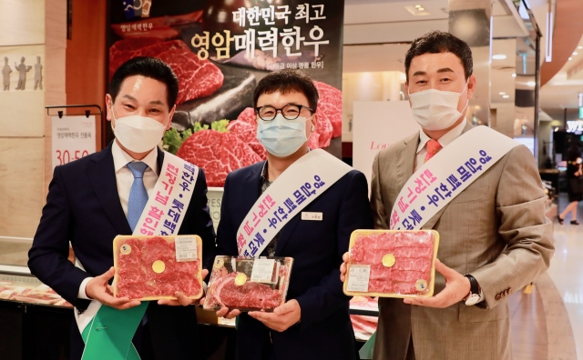 전동평 군수기 최근 서울 롯데백화점 등에서 영암매력한우 런칭기념 행사를 개최했다.