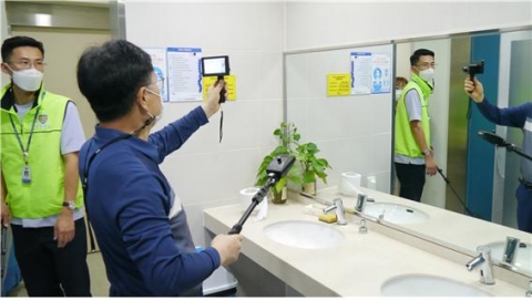 인천글로벌캠퍼스(IGC), 온라인범죄예방교육 및 불법촬영기기 점검