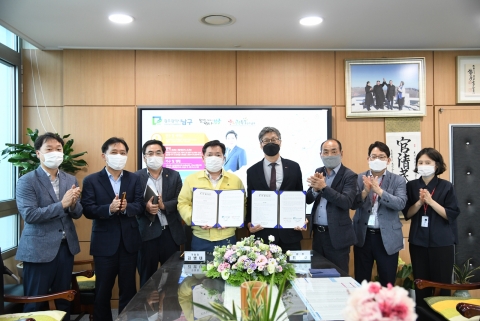 광주 남구, 청사 외벽 ‘미디어 파사드’ 설치 본격화