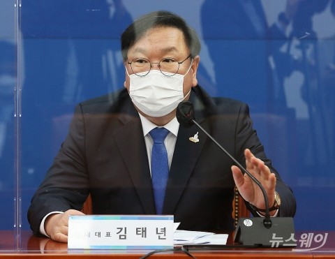 김태년 “정정순 체포동의안, 원칙대로 처리”