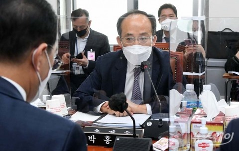 국민의힘, 대주주 10억 유지·가족합산 폐지 법안 발의